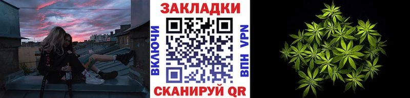 Наркошоп купить COCAIN  ТГК  Гашиш  Меф мяу мяу  Alpha PVP  Петушки