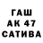 ЭКСТАЗИ 280мг Kate Sapunova