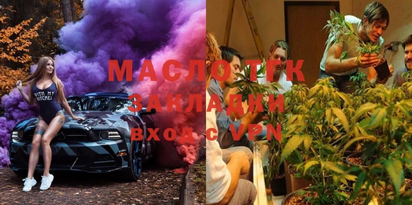 марки lsd Беломорск