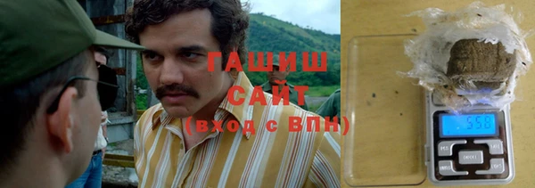 кокаин колумбия Баксан