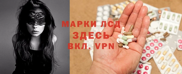 амф Белоозёрский