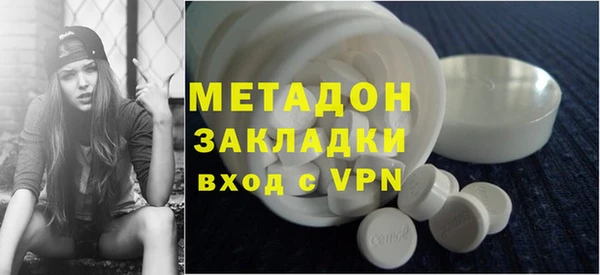 индика Белокуриха