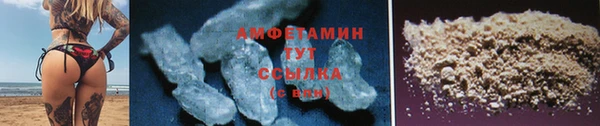 марки lsd Беломорск