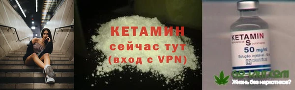 марки lsd Беломорск