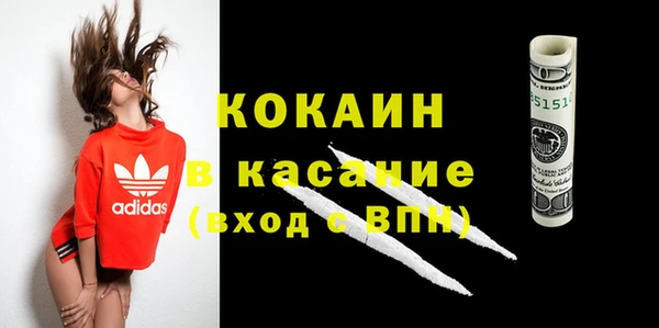амф Белоозёрский