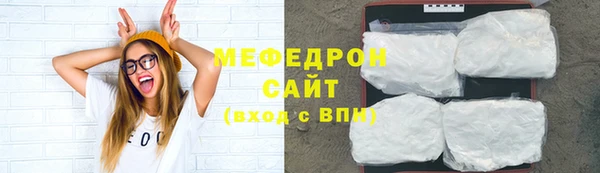 амф Белоозёрский