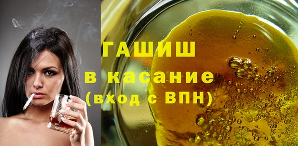 индика Белокуриха