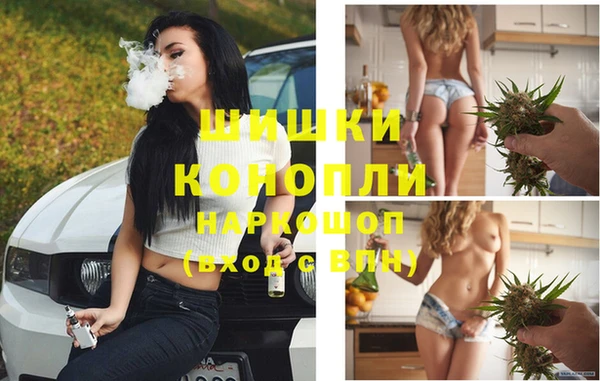 марки lsd Беломорск