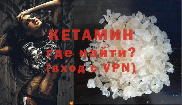 амф Белоозёрский