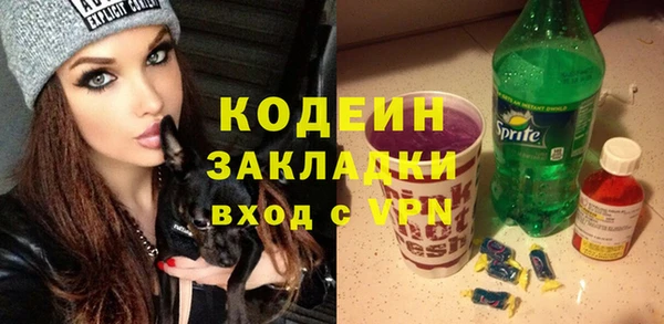 амф Белоозёрский