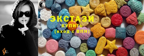 индика Белокуриха