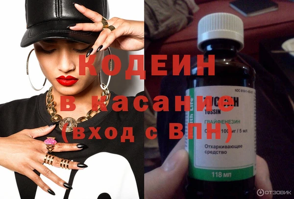амф Белоозёрский