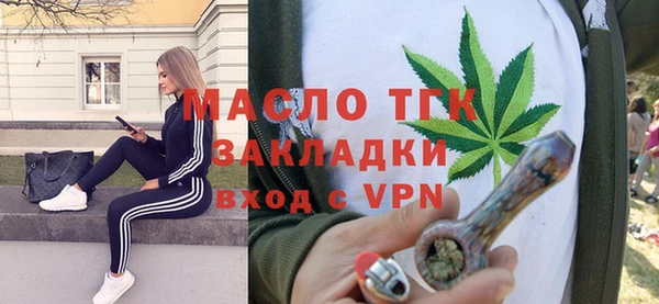 марки lsd Беломорск