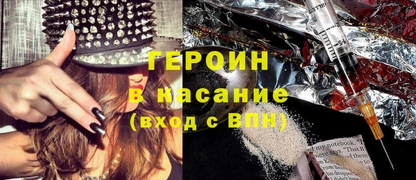 индика Белокуриха