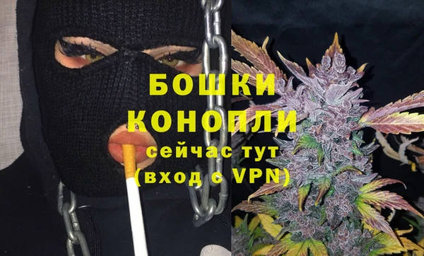 марки lsd Беломорск