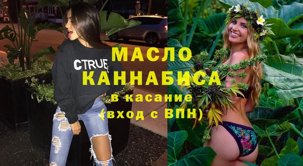 индика Белокуриха