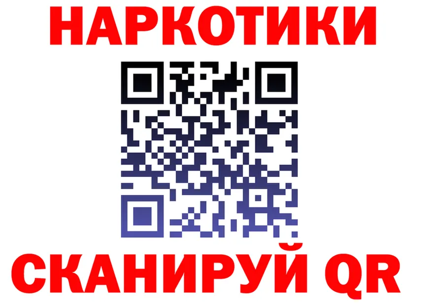 ГЕРОИН гречка зеркало мориарти OMG Петушки